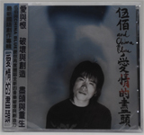 输入时间：2024/12/5 17:49:15